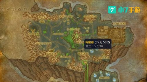 魔化灵纹