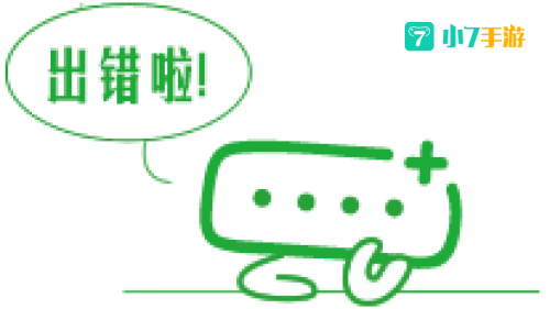 雷神之锤4下载