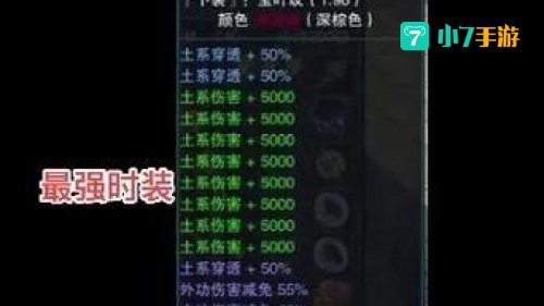 笑傲江湖ol腾讯礼包