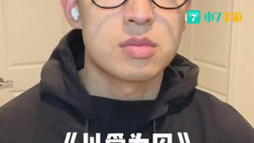 带走我的心啊把它藏在行囊什么歌