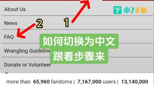 a03网站是什么