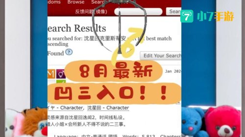 a03网站是什么