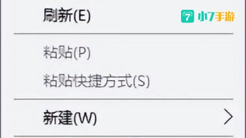 调烟雾头