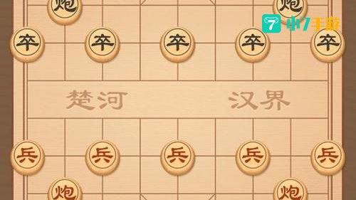 中国象棋单机版下载