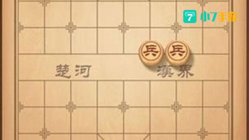 中国象棋单机版下载