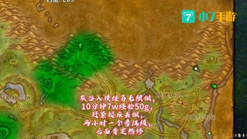 怎么去达纳苏斯