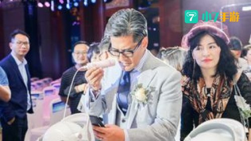 美丽策