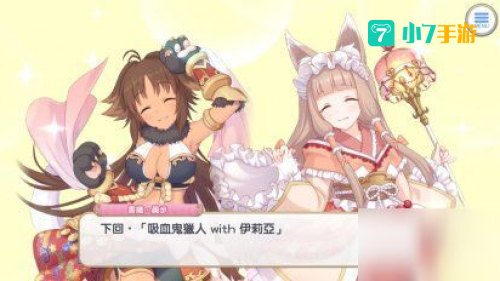 伊莉亚
