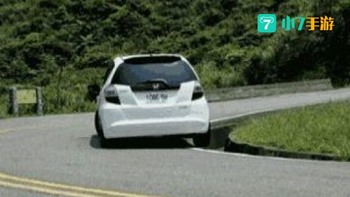 u型弯道