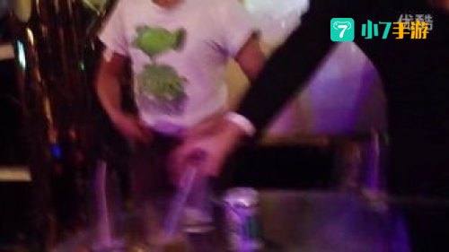 同城e夜情交友网