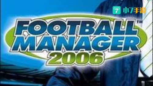 fm2012