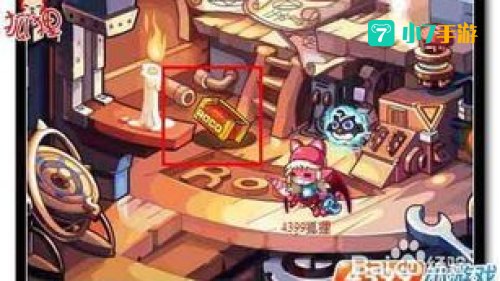 大发明家攻略