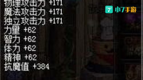 悲叹之塔耳环