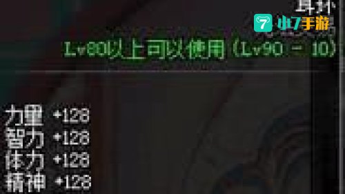 悲叹之塔耳环