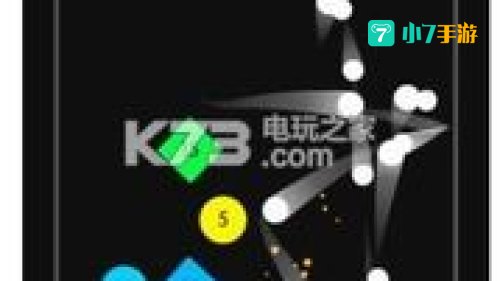 一堆球弹来弹去的游戏