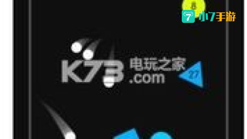 一堆球弹来弹去的游戏
