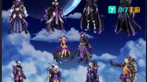 dnf天空套