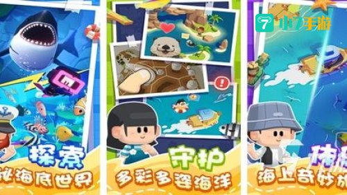 黄色小游戏大全