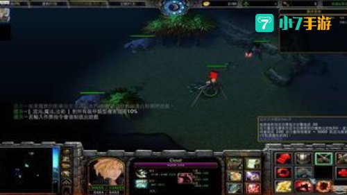 神界危机5.0最终幻想纪念版