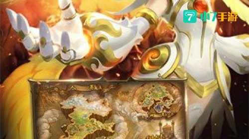 魔域手游互通版下载
