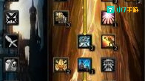 魔兽世界惩戒骑士天赋