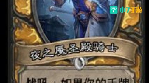 卡拉赞