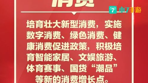 网站你懂我意思正能量