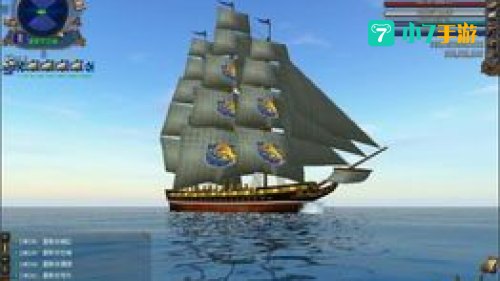 航海世纪官网：探寻海洋奥秘，打造传奇航线