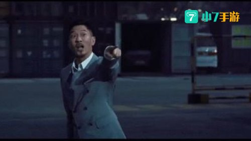 阿伟已经死了什么电影