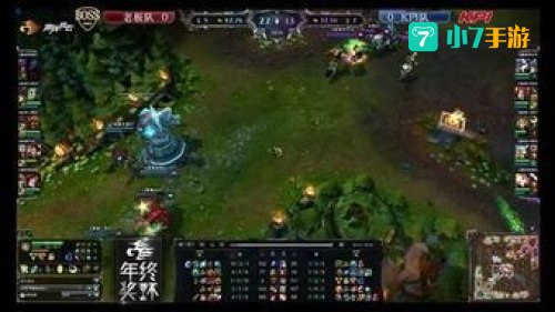 游戏风云英雄联盟